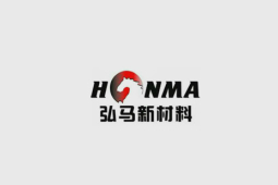 早強(qiáng)型隧道基礎(chǔ)灌漿料